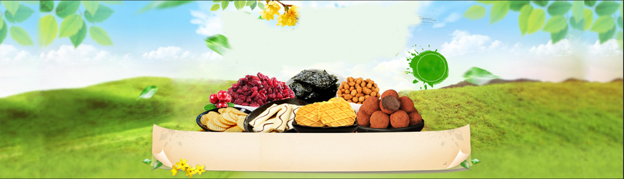 干果banner创意设计