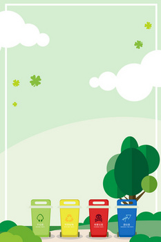 爱护地球背景图片大全 爱护地球背景素材下载 熊猫办公