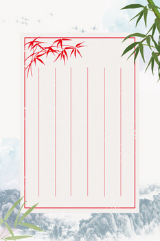 水墨竹叶背景图片大全 水墨竹叶背景素材下载 熊猫办公 水墨竹叶背景图片大全 水墨竹叶背景素材下载 熊猫办公