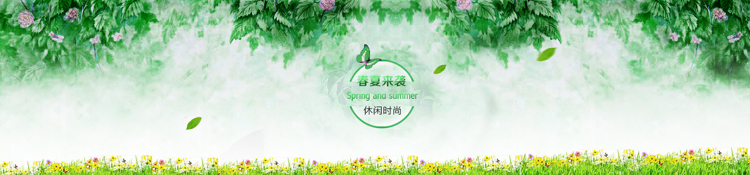 森系背景图片大全 森系背景素材下载 熊猫办公