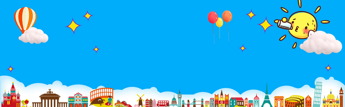 漫画天空背景图片大全 漫画天空背景素材下载 熊猫办公