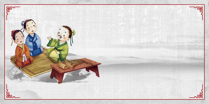 中华美德背景图片大全 中华美德背景素材下载 熊猫办公 中华美德背景图片大全 中华美德背景素材下载 熊猫办公