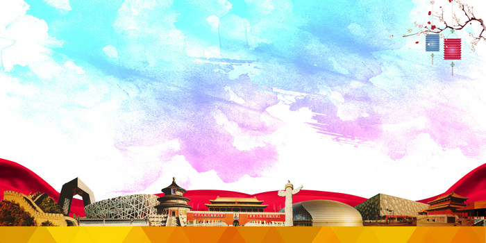 中华文明背景图片大全 中华文明背景素材下载 熊猫办公 中华文明背景图片大全 中华文明背景素材下载 熊猫办公