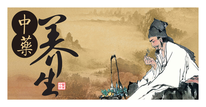 中药背景背景图片素材免费下载_熊猫办公