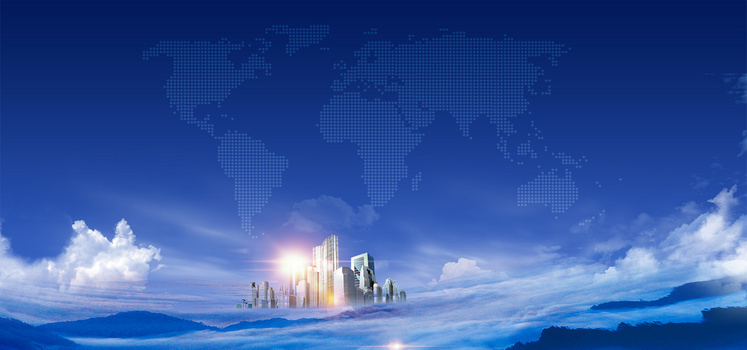 企业年会新年背景海报展板