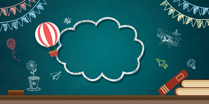 开学季黑板粉笔画讲台迎新背景