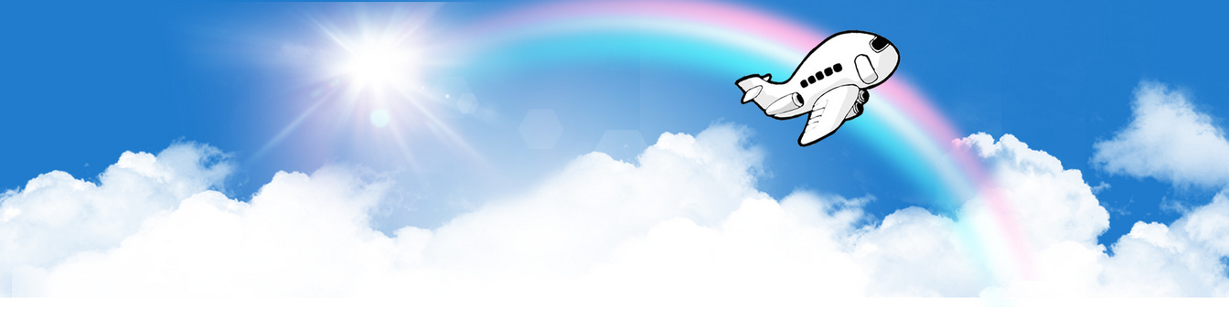 天空白云彩虹png图片素材下载_彩虹png_熊猫办公