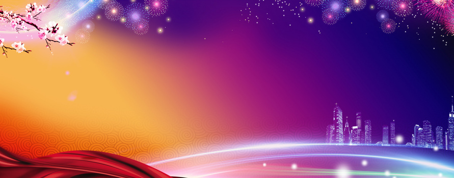 活动策划背景图片大全_活动策划背景素材下载_熊猫办公