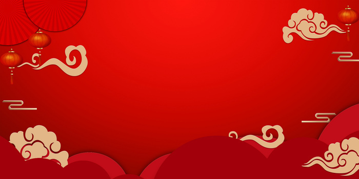 牛年海报背景图片大全 牛年海报背景素材下载 熊猫办公 牛年海报背景图片大全 牛年海报背景素材下载 熊猫办公