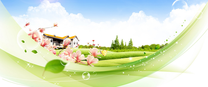 理想家园温馨海报图