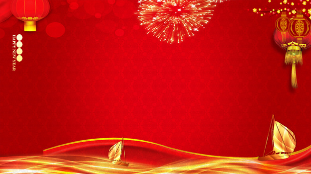 红色展板海报背景