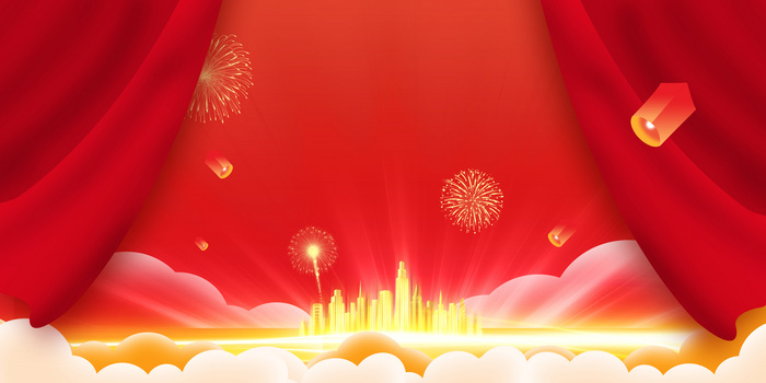 黑金光效企业起航金色城市年会颁奖典礼背景