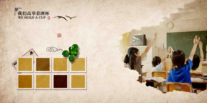 校园青春背景图片大全 校园青春背景素材下载 熊猫办公 校园青春背景图片大全 校园青春背景素材下载 熊猫办公