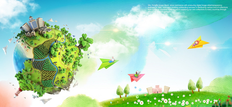 漫画天空背景图片大全 漫画天空背景素材下载 熊猫办公