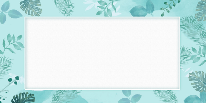 水彩边框背景图片大全 水彩边框背景素材下载 熊猫办公