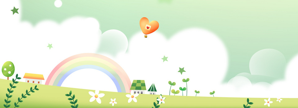 可爱温馨淘宝海报背景