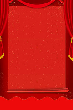 回家过年喜庆红色放假通知背景