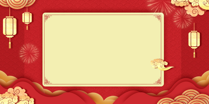 背景像素:3543 x 5315格式: psdjpgpsd简约大气手绘卡通2021年新年