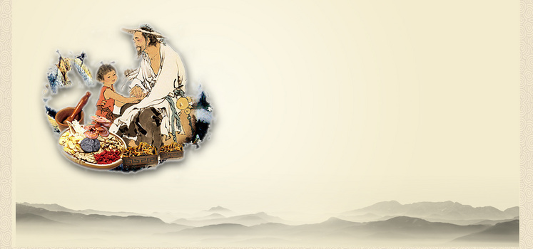 中医按摩背景图片大全_中医按摩背景素材下载_熊猫办公