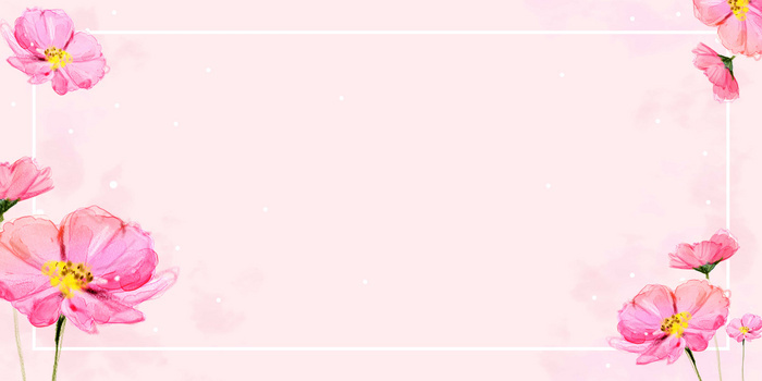 小清新粉色花朵底纹水彩背景