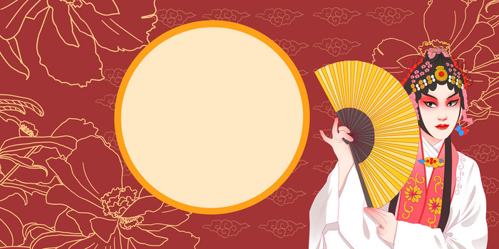 国潮插画风国粹戏曲背景