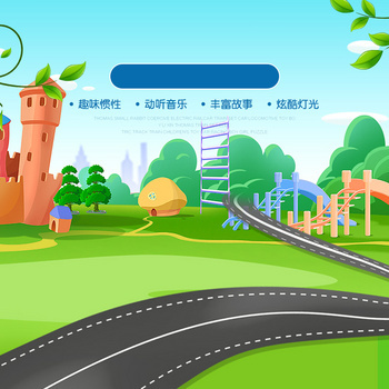 火车图背景图片大全 火车图背景素材下载 熊猫办公 火车图背景图片大全 火车图背景素材下载 熊猫办公