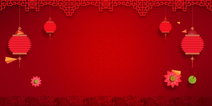 png-png