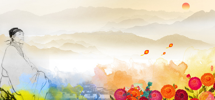 九月九背景图片大全 九月九背景素材下载 熊猫办公