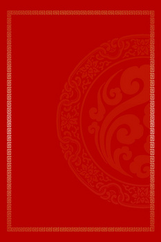边框中国风背景图片大全 边框中国风背景素材下载 熊猫办公 边框中国风背景图片大全 边框中国风背景素材下载 熊猫办公