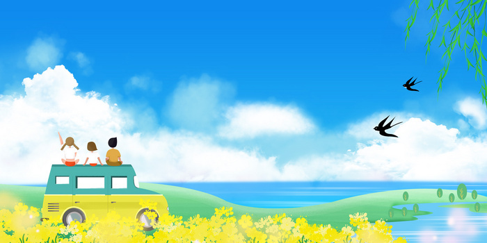 春天唯美蓝天油菜花郊游踏青背景