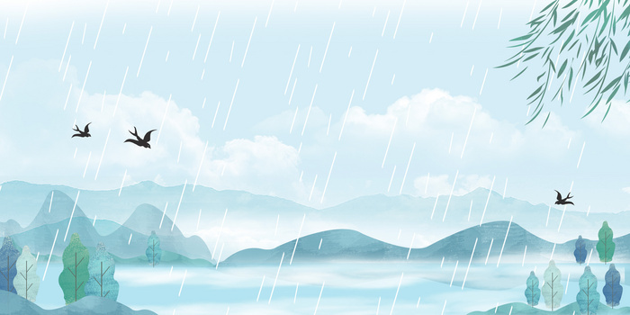 中国风二十四节气雨水水墨烟雨背景