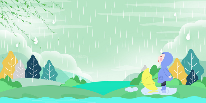 下雨卡通背景图片大全 下雨卡通背景素材下载 熊猫办公