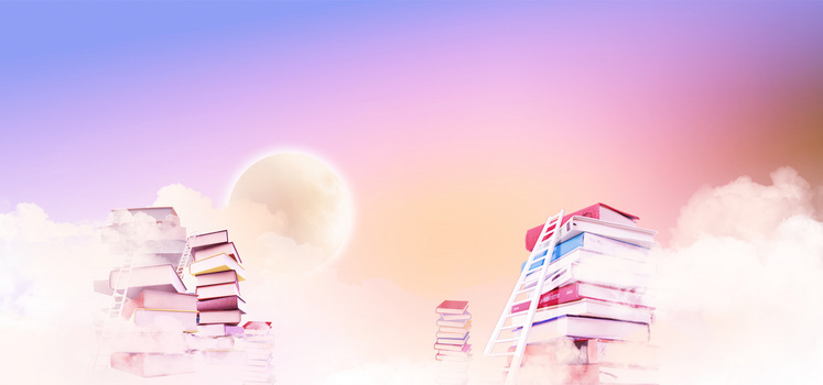 紫色渐变夕阳书籍梯子海报背景