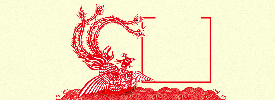 凤凰背景图片大全_凤凰背景素材下载_熊猫办公