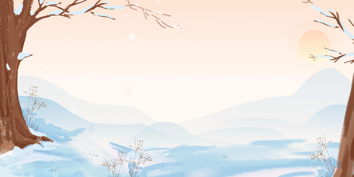 扁平化手绘冬日雪地精美插画风格背景