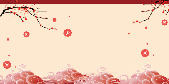 春节除夕新年红色大气质感海报背景