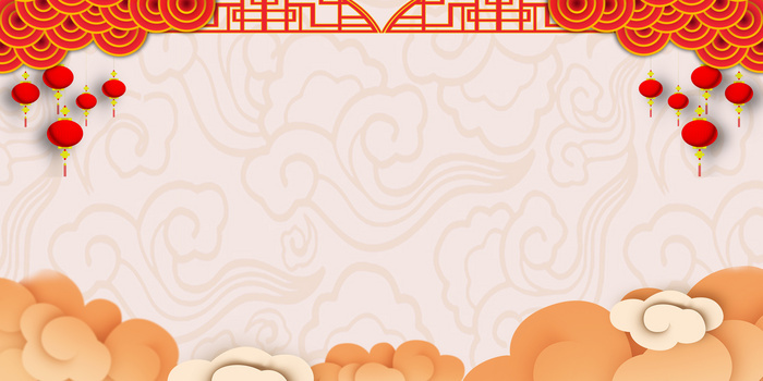 中国传统节日2月2龙抬头海报背景素材