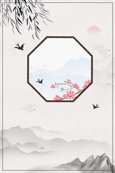 古风春背景图片大全 古风春背景素材下载 熊猫办公 古风春背景图片大全 古风春背景素材下载 熊猫办公