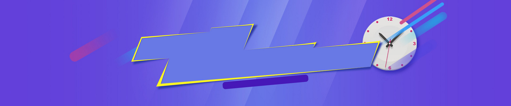 紫色钟表限时抢购bannerjpgpsd像素:1920 x 400格式: psd限时优惠中国