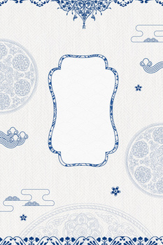 青花瓷花纹背景图片大全 青花瓷花纹背景素材下载 熊猫办公