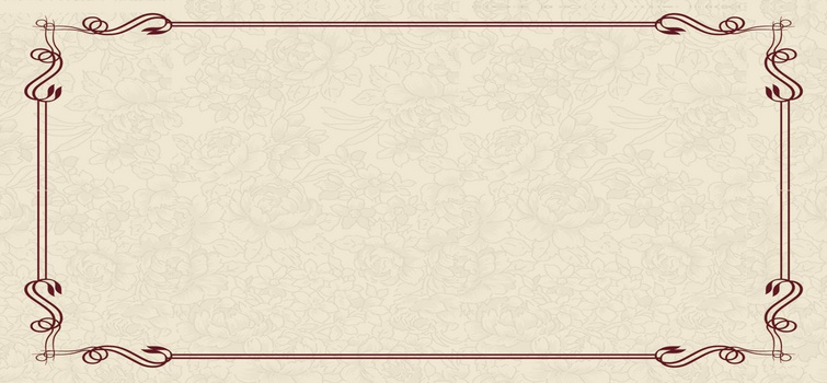 素色静时光背景