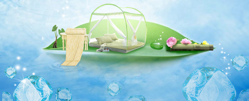 清爽家纺干净背景