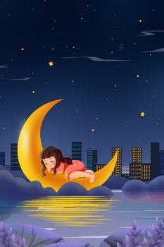 晚安世界睡眠日月亮城市卡通背景