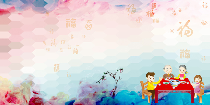 家的背景图片大全 家的背景素材下载 熊猫办公 家的背景图片大全 家的背景素材下载 熊猫办公