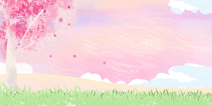 浪漫水彩粉色小清新背景