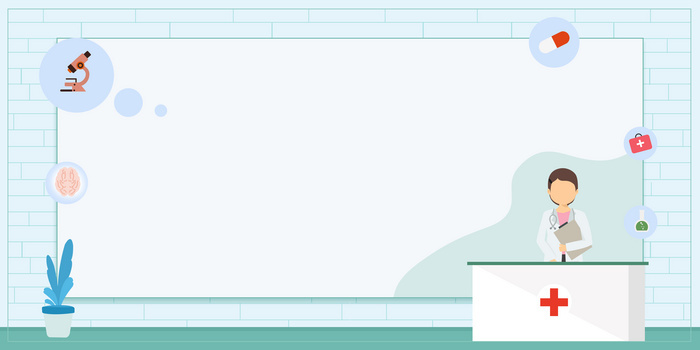 扁平医疗卡通医学元素背景