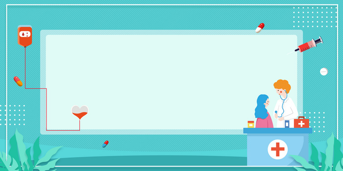 医院宣传背景图片大全_医院宣传背景素材下载_熊猫办公