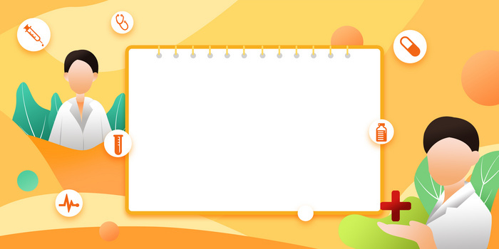 简约医生医疗医学元素公益健康背景