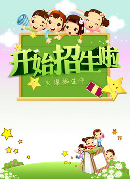 印刷背景图片大全 印刷背景素材下载 熊猫办公