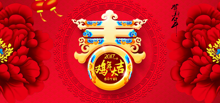 古风春背景图片大全 古风春背景素材下载 熊猫办公 古风春背景图片大全 古风春背景素材下载 熊猫办公